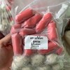 ราคาแพคละ 40 บาท