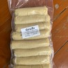 ราคาแพคละ 40 บาท