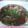 เส้นหมี่ลูกชิ้นเนื้อตุ๋นชามโต 60 บาท