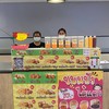 กรอบอร่อย ต้องร้านนี้