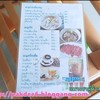 เมนูเป็ด หมู และเครื่องดื่ม