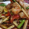 เมณู