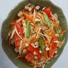 ตำไทย 80