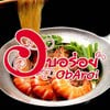 restaurantPhoto