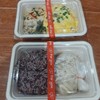 สดใหม่ให้เยอะรสชาติดีไม่เลี่ยน สายคลีนแนะนำค่ะ