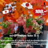MENU_1745292Ic_1663648111