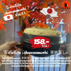 MENU_1745292Ic_1663648092