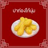 MENU_1907074ge_1663775139