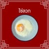 MENU_1907074ge_1663775181