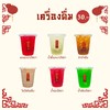 MENU_1907074ge_1663767450