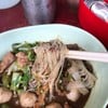 เส้นนัวไปกับน้ำ