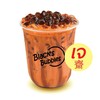 ชาไทยบราวชูการ์บับเบิลเจ