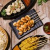MENU_645232pl_1663911710