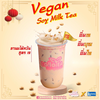MENU_1767803bQ_1663919084