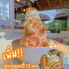 MENU_1795501Cc_1663905194