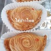 ลายแป้งสวยๆ กรอบนอกนุ่มใน