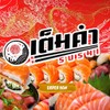 restaurantPhoto