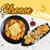 MENU_1768333Cb_1664026618