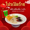 MENU_1907074ge_1664030673