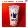 MENU_1879016zT_1664081491