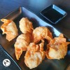 ห่อเกี๊ยว -
