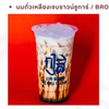 MENU_1879016zT_1664081506