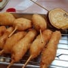 MENU_475235uE_1664101601