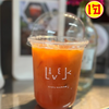MENU_1653543ct_1664171756