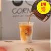 MENU_1814214fk_1664154813