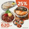 Sep campaign D ลดพิเศษ!