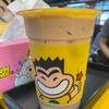 ชานมหวาน50%