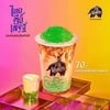 ลอดช่องสิงคโปร์ Blend