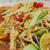 MENU_1862790ii_1664345131