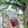 กินกาแฟ แต่บรรยากาศน่านอน