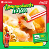 MENU_1787369aF_1664434005