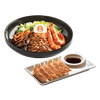 ไคเซนเมน เซ็ท