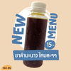 MENU_1749894KP_1664510804