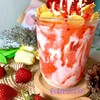 หวานมันหอมน้ำผึ้ง