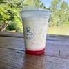 นมสดสตอเบอร์รี่ (Milky Strawberry)