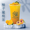 MENU_1372381EJ_1660732813