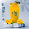 MENU_1372381EJ_1660732538