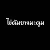 MENU_1845911sx_1664516587