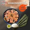 MENU_989042Xs_1650820306