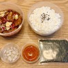อิ่มจุใจ Set แซลม่อน สุดคุ้ม