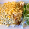 ข้าวผัดกุ้ง