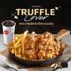 TRUFFLE_1000x1000 px-01