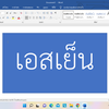 MENU_1915541LT_1665157813