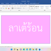 MENU_1915541LT_1665158183