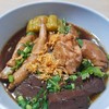 ก๋วยเตี๋ยวไก่มะระ
