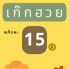 MENU_1811868AH_1665569863